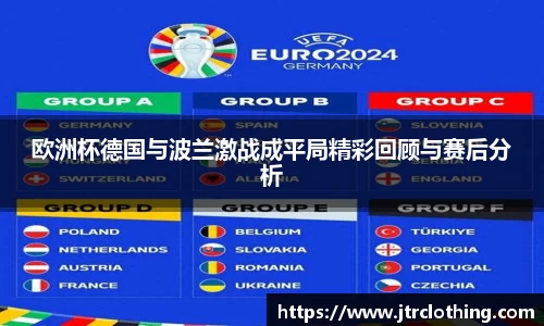 OETY欧亿体育登录入口