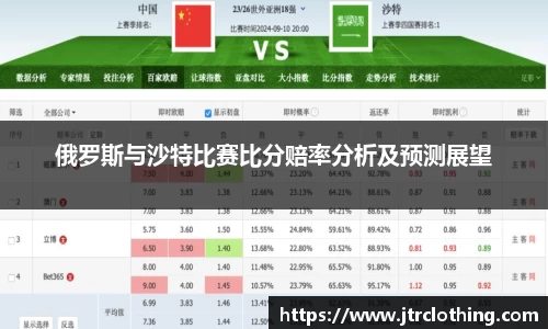 OETY欧亿体育登录入口