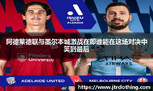 OETY欧亿体育官方网站