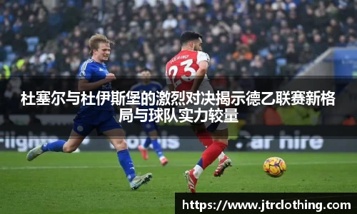 OETY欧亿体育官方网站