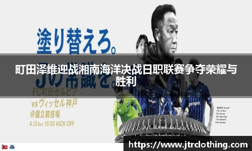 OETY欧亿体育官方网站