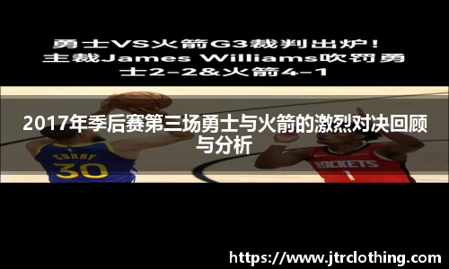 OETY欧亿体育平台