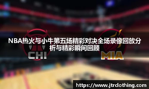OETY欧亿体育官方网站