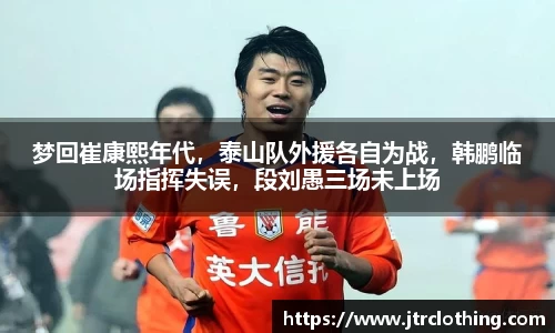 39152.k1体育十年品牌值