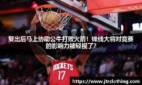 k1十年体育品牌