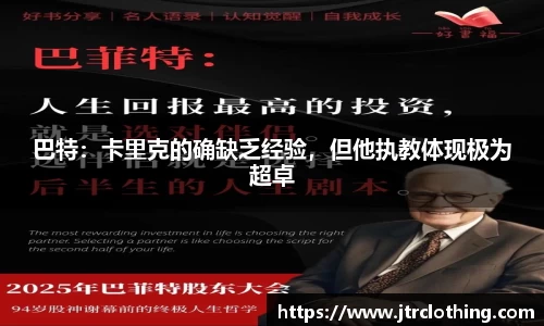 39152.k1体育十年品牌值